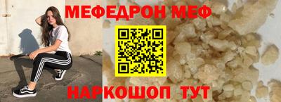 mdpv Комсомольск-на-Амуре