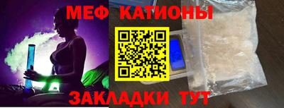 МДМА Конаково