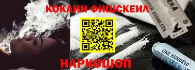 mdpv Комсомольск-на-Амуре