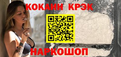 МДМА Конаково