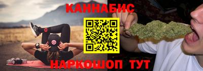 мескалин Коммунар