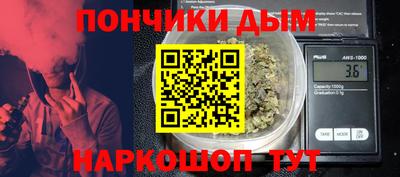 МДМА Конаково