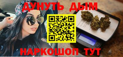 мескалин Коммунар