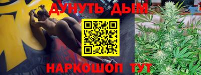 MDMA Краснокаменск