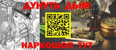МДМА Конаково