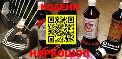 mdpv Комсомольск-на-Амуре