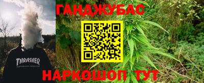МДМА Конаково