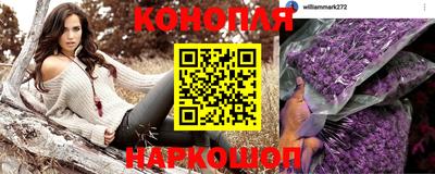 МДМА Конаково