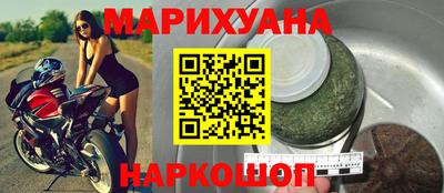 мескалин Коммунар