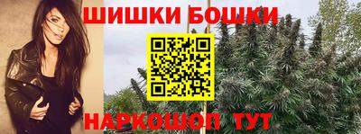 mdpv Комсомольск-на-Амуре