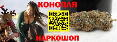 мескалин Коммунар