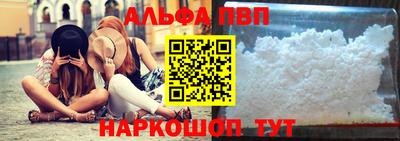 МДМА Конаково