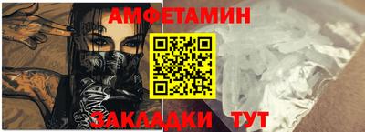 мескалин Коммунар