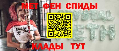 МДМА Конаково