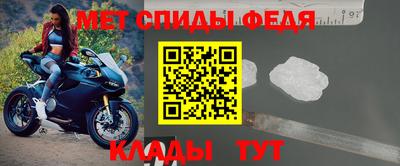 мескалин Коммунар