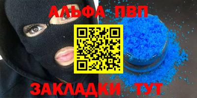 МДМА Конаково