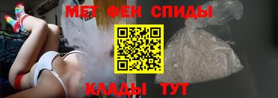 прущие грибы Краснодар