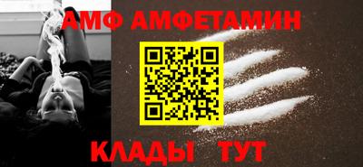 mdpv Комсомольск-на-Амуре