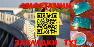 мескалин Коммунар