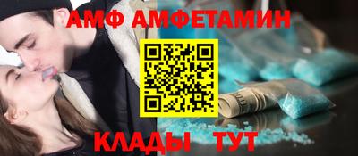 МДМА Конаково
