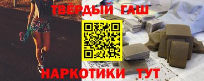 МДМА Конаково