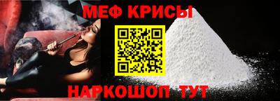 mdpv Комсомольск-на-Амуре